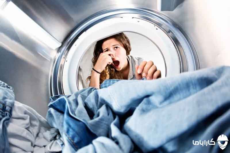 چگونه بوی بد لباسشویی را از بین ببریم؟