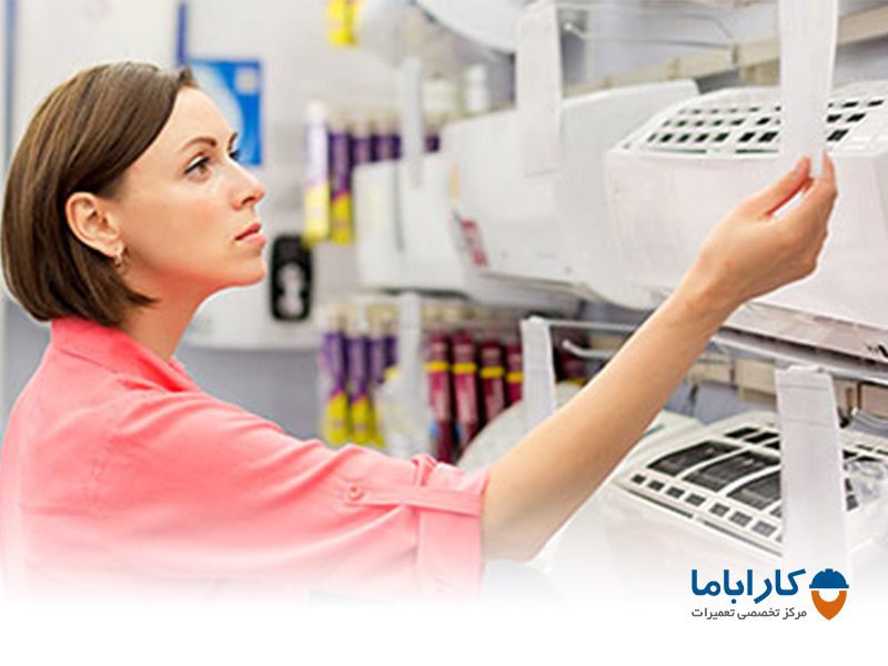 از کجا بفهمیم کولر گازی اینورتر است؟