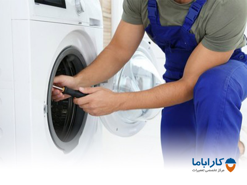 علت توقف یا خاموش شدن ماشین لباسشویی حین کار