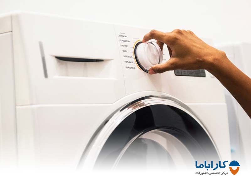 چرا دانستن معنی کلمات و برنامههای شستشوی ماشین لباسشویی ال جی مهم است؟