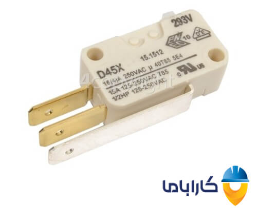 میکروسوئیچ لباسشویی