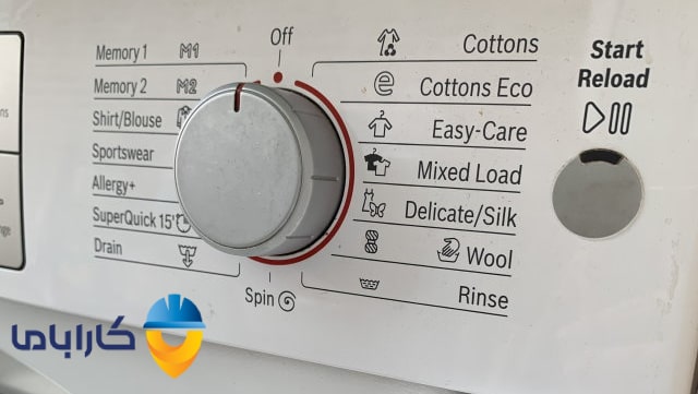 تنظیمات خشک‌کن ماشین لباسشویی