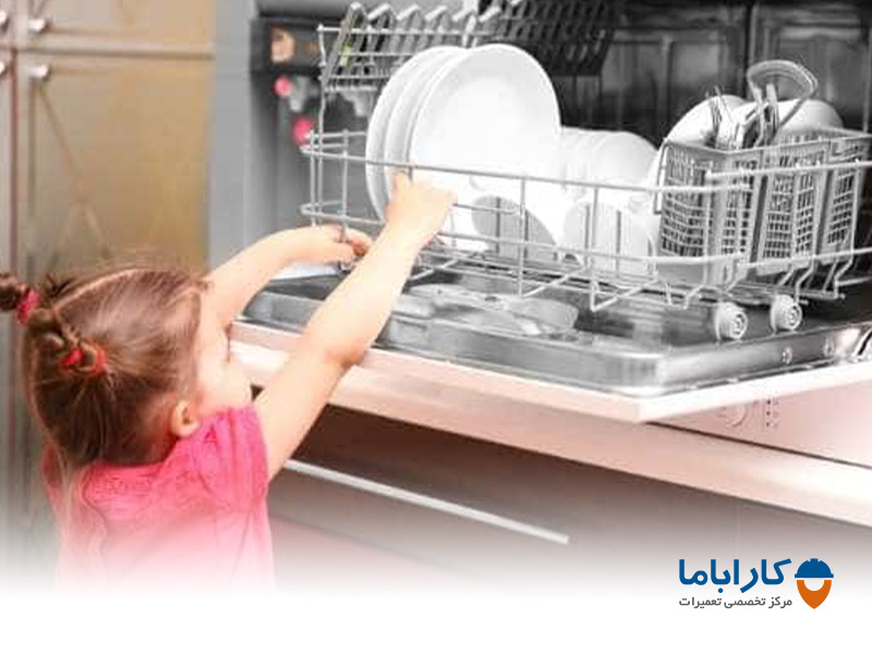 قفل کودک ماشین ظرفشویی را غیرفعال کنید