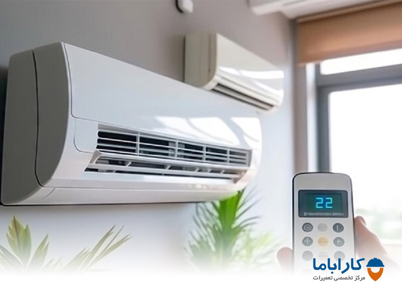 چگونه کولر گازی را خاموش کنیم؟