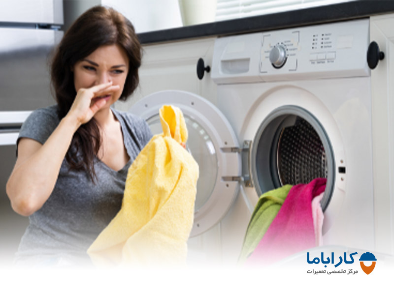 ماشین لباسشویی ایندزیت بوی بدی دارد