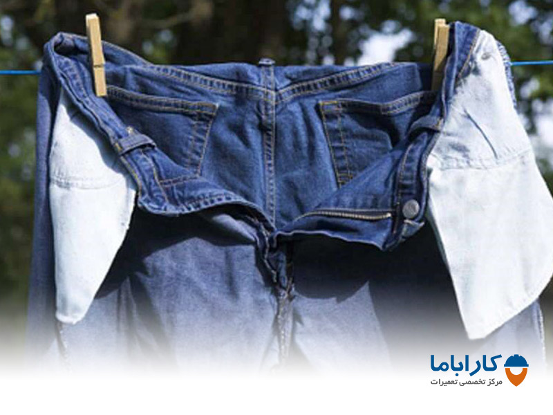 بهترین روش خشک کردن لباس جین