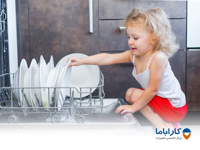 فعال کردن قفل کودک ماشین ظرفشویی بوش
