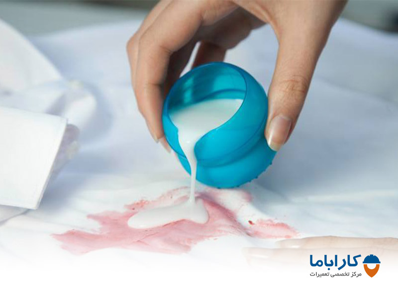 پاک کردن لکه ها قبل از شستشو