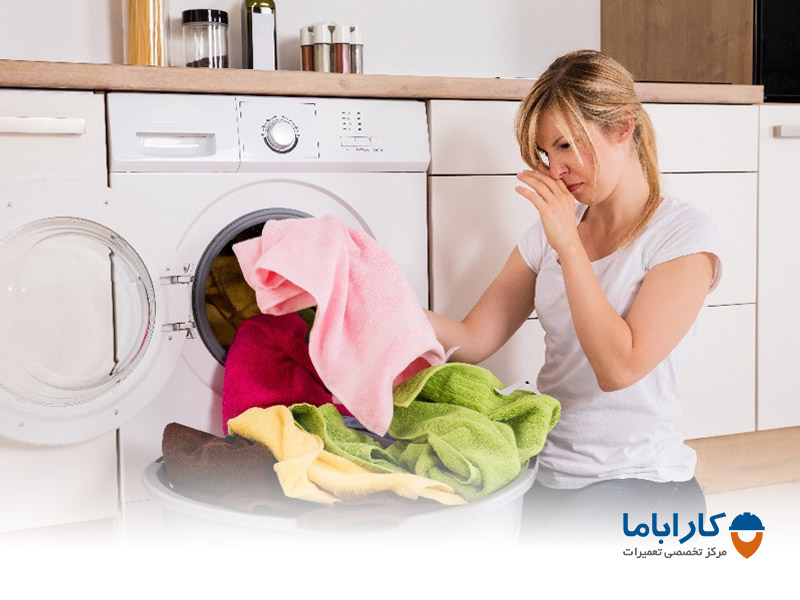 شستن لباس نجس با ماشین لباسشویی