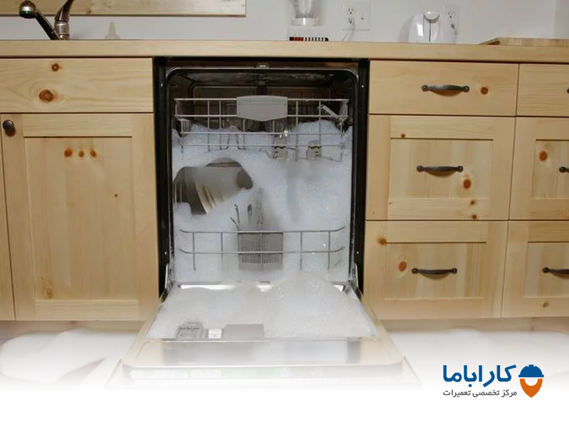 اولین اشتباه رایج در استفاده از ماشین­ی ظرفشویی: استفاده از مواد شوینده نامناسب