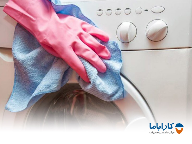 تمیز کردن خارج ماشین لباسشویی