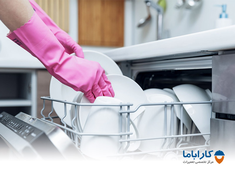 برنامه شستشوی Rapid ماشین ظرفشویی