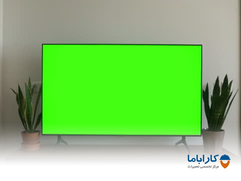 دلیل قاطی شدن رنگ ها و سبز شدن تصویر تلویزیون