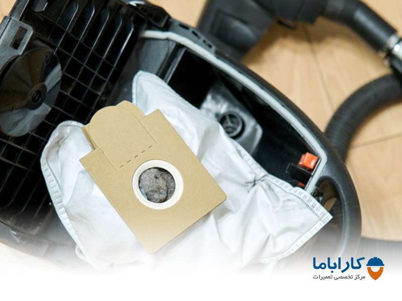 تخلیه کیسه یا مخزن جاروبرقی