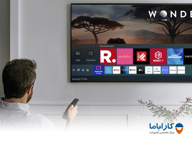 چگونه حافظه تلویزیون دوو را پاک کنیم