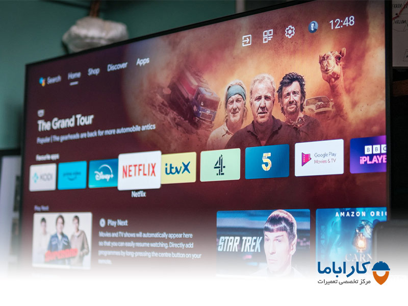 دسترسی به فایل APK از طریق مدیریت فایل