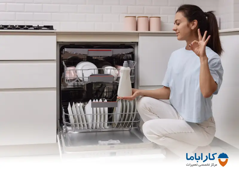 نحوه عملکرد ماشین ظرفشویی
