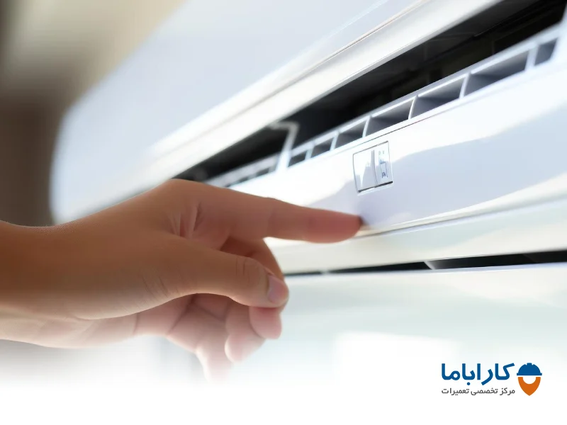 قطع کامل برق و اتصال مجدد دستگاه