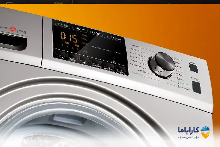 بررسی مزایا و معایب لباسشویی پاکشوما در مقایسه با لباسشویی جی پلاس